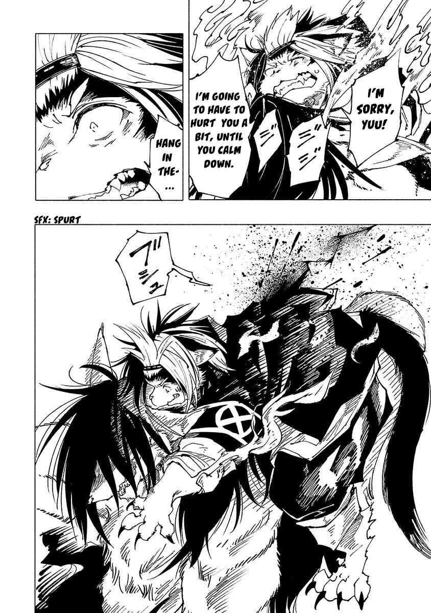 Page 6 Chapter 8 Kemono Giga