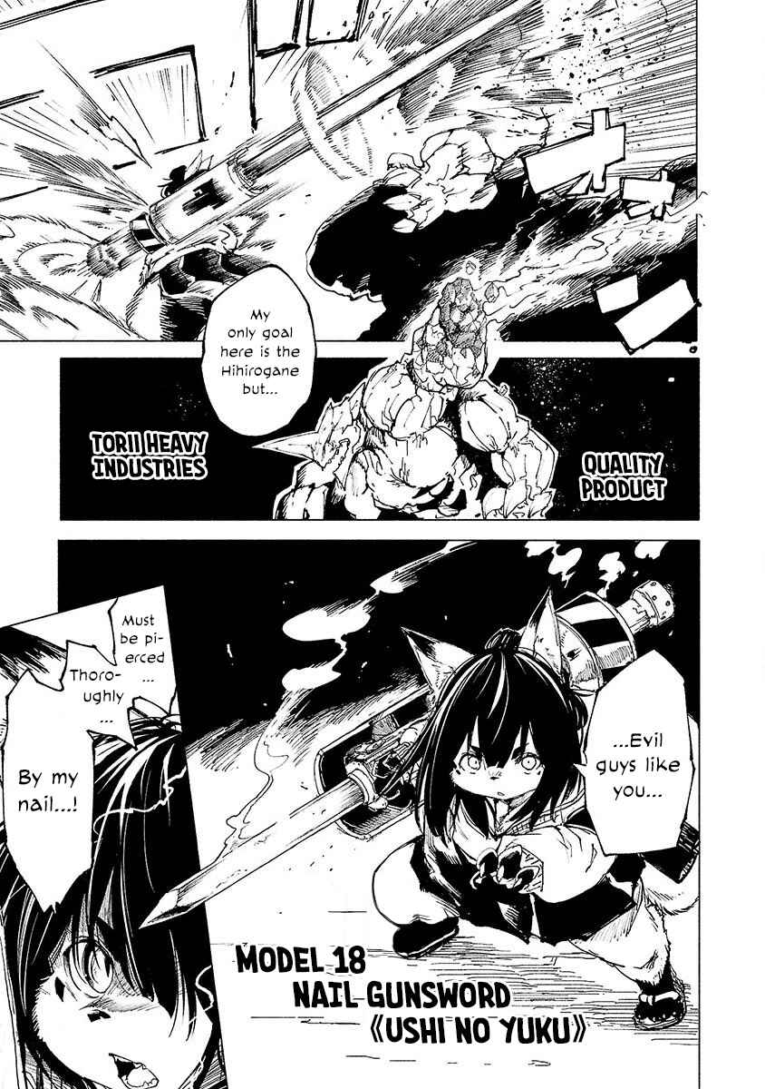 Page 10 Chapter 5 Kemono Giga