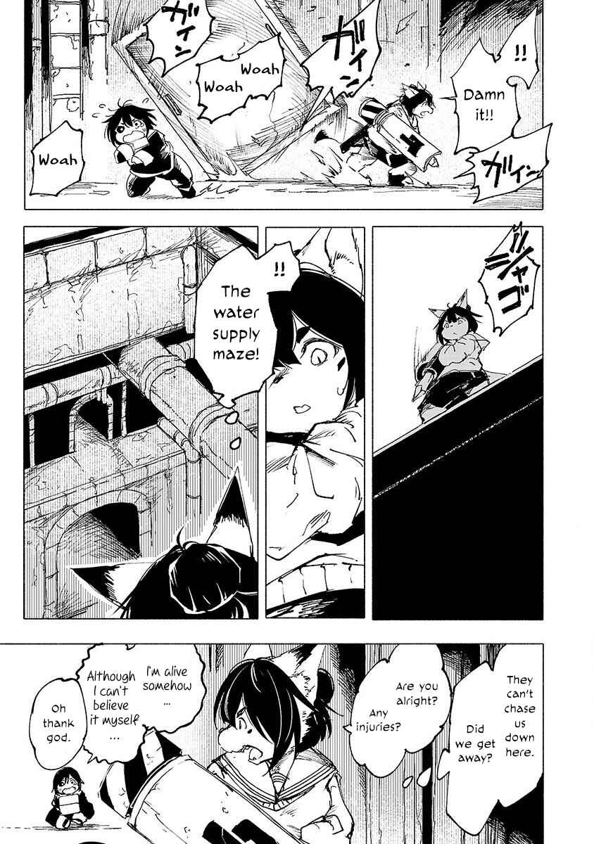 Page 15 Chapter 5 Kemono Giga