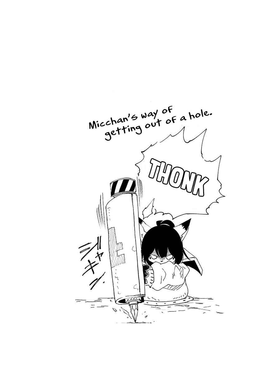 Page 20 Chapter 5 Kemono Giga