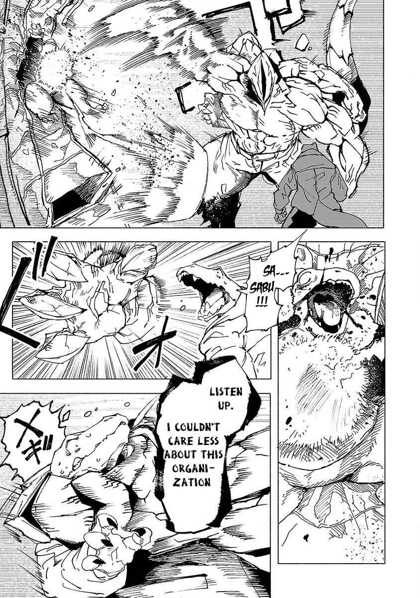 Page 4 Chapter 5 Kemono Giga
