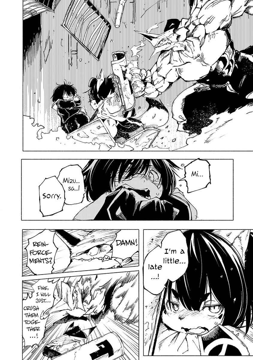 Page 9 Chapter 5 Kemono Giga