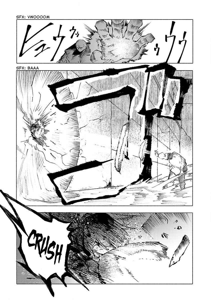 Page 10 Chapter 54 Kemono Giga