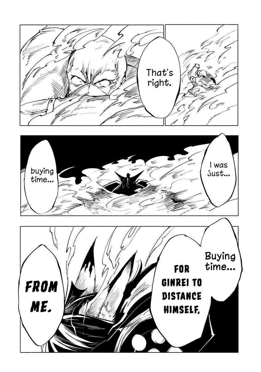 Page 16 Chapter 54 Kemono Giga