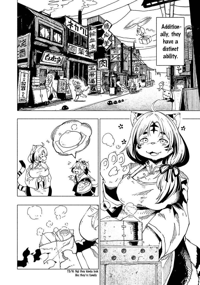 Page 11 Chapter 12 Kemono Giga
