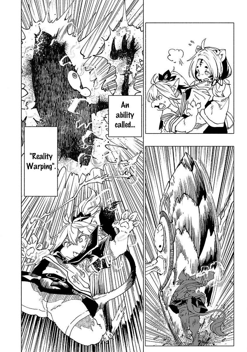 Page 13 Chapter 12 Kemono Giga