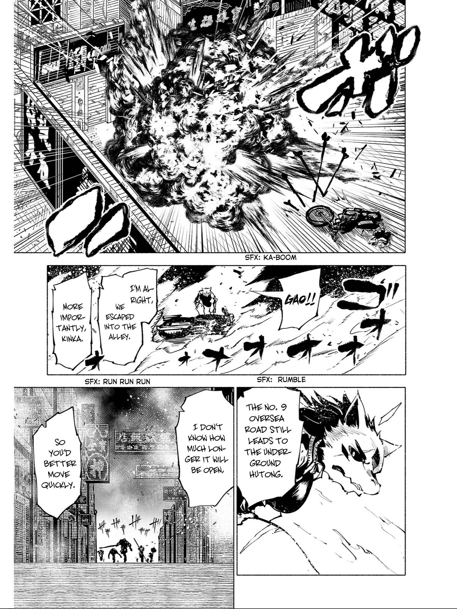 Page 10 Chapter 87 Kemono Giga