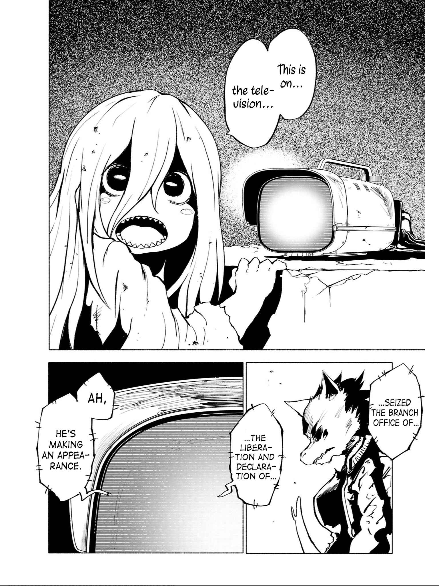 Page 15 Chapter 87 Kemono Giga