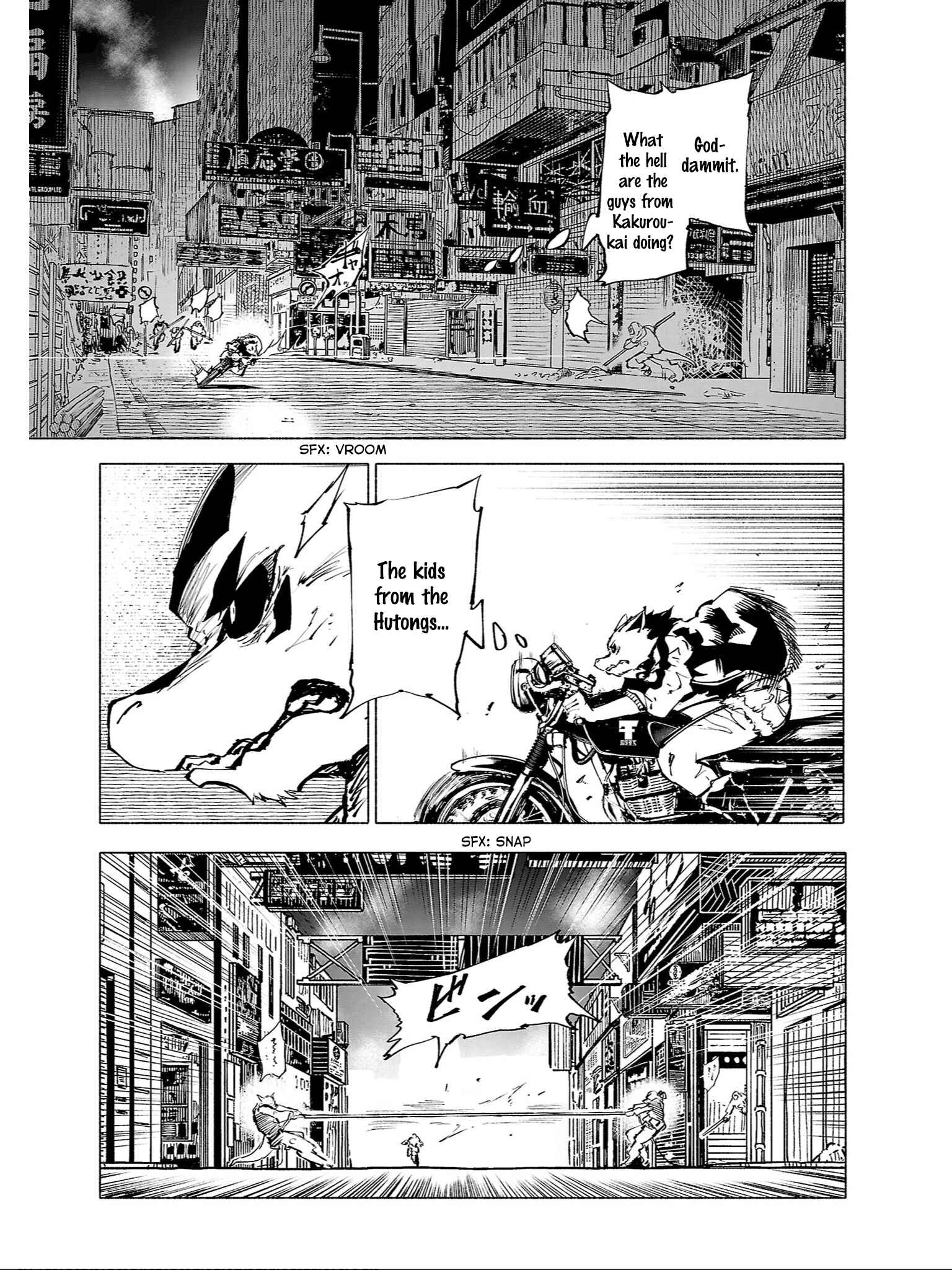 Page 4 Chapter 87 Kemono Giga
