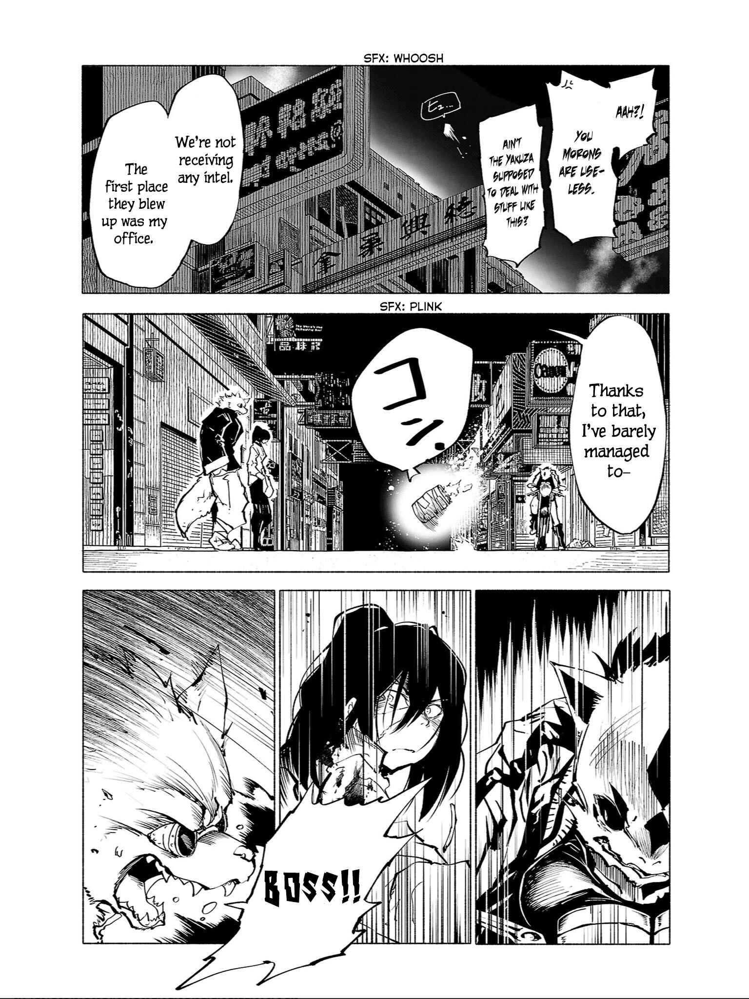 Page 9 Chapter 87 Kemono Giga