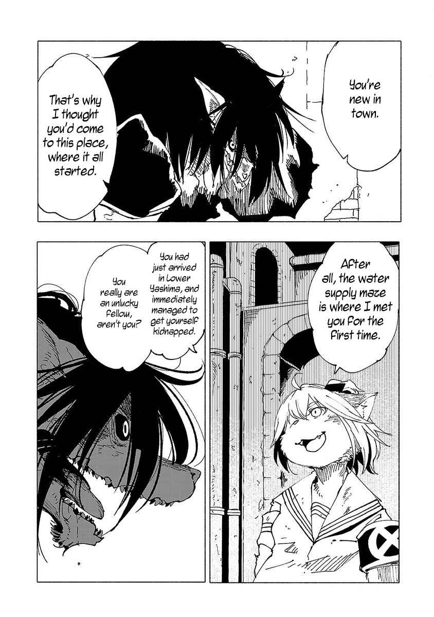 Page 5 Chapter 9 Kemono Giga
