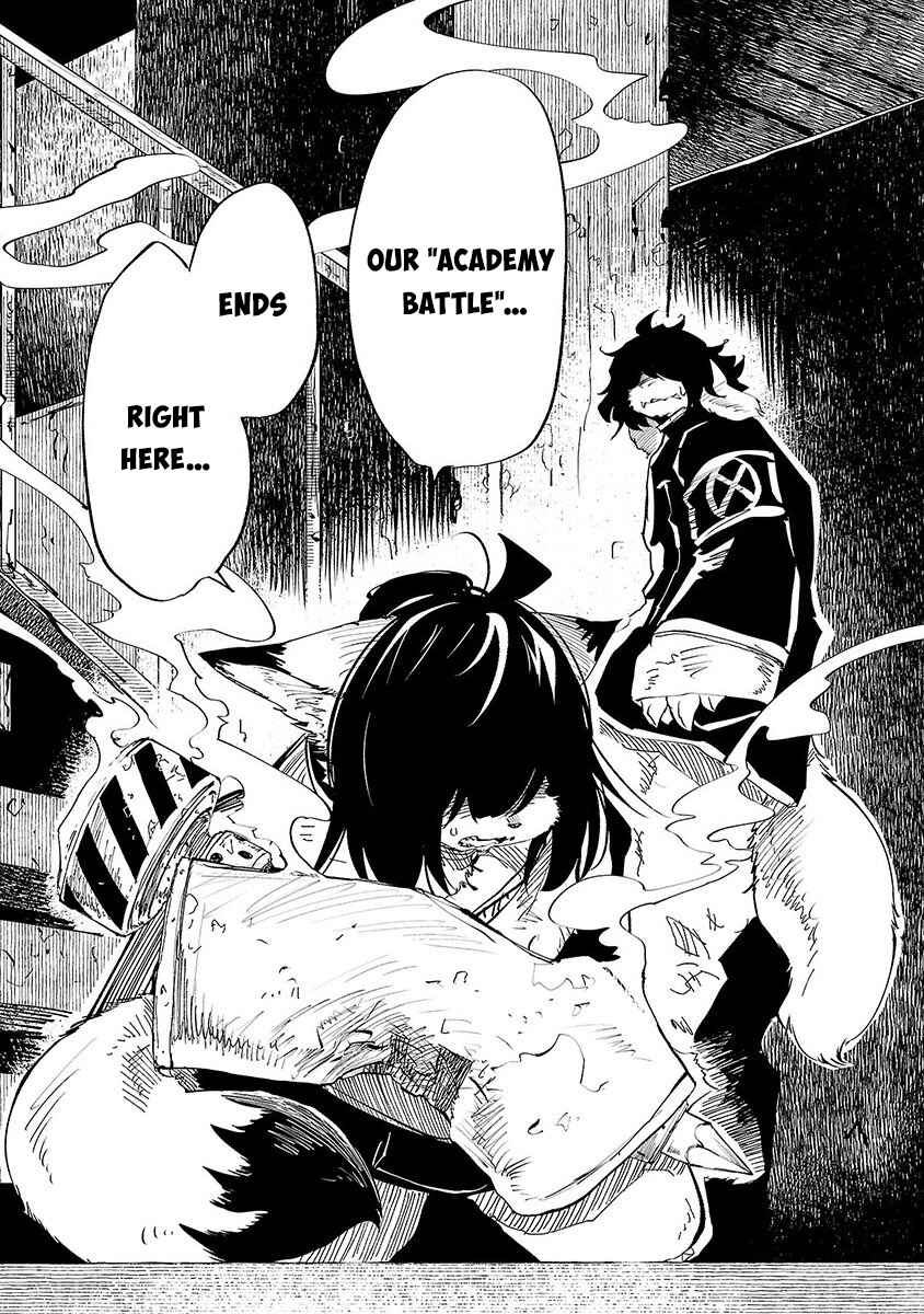 Page 19 Chapter 52 Kemono Giga