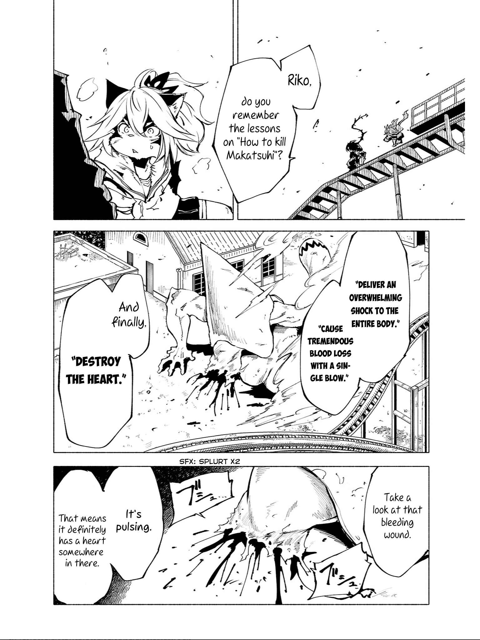 Page 11 Chapter 83 Kemono Giga