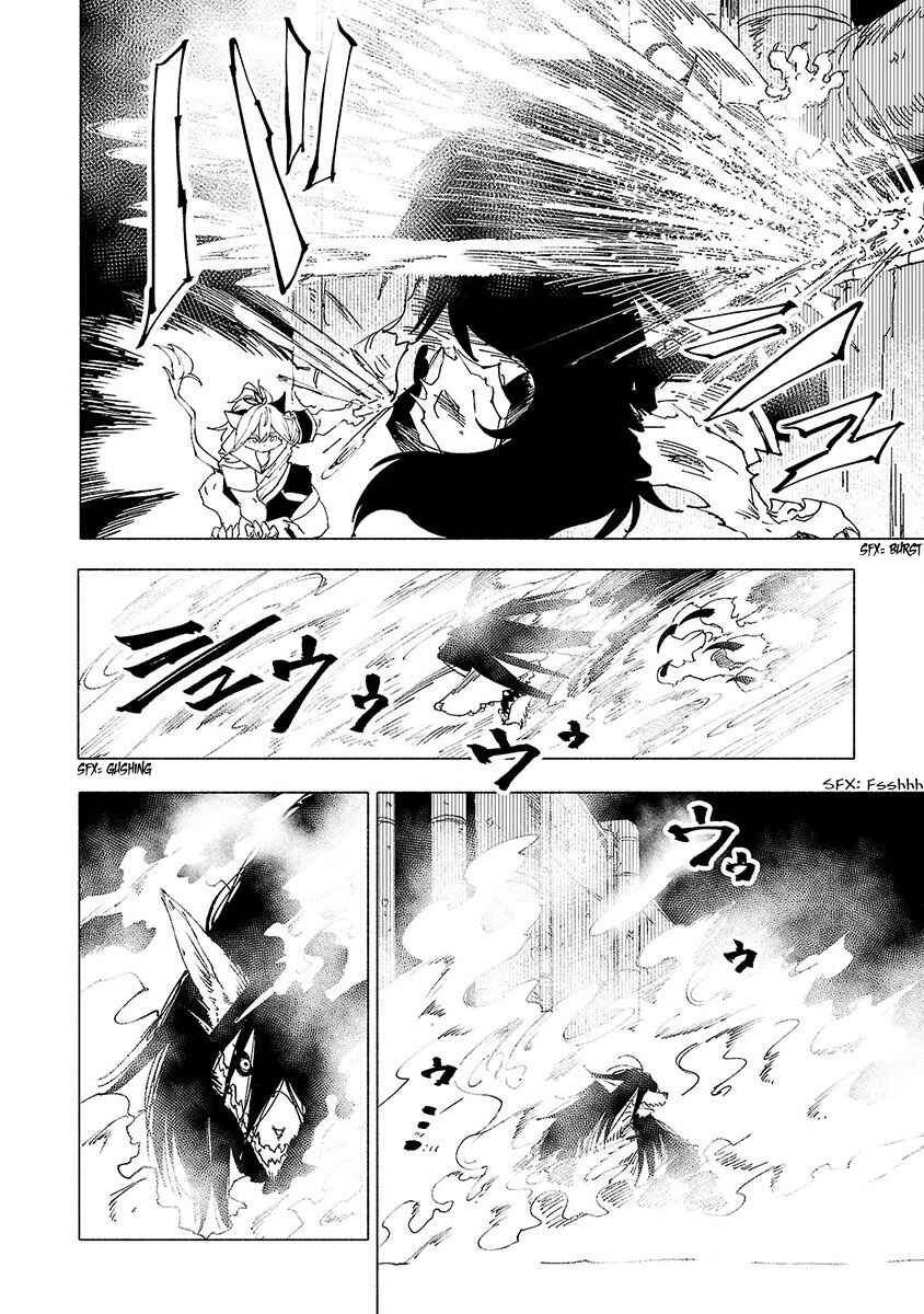 Page 11 Chapter 10 Kemono Giga