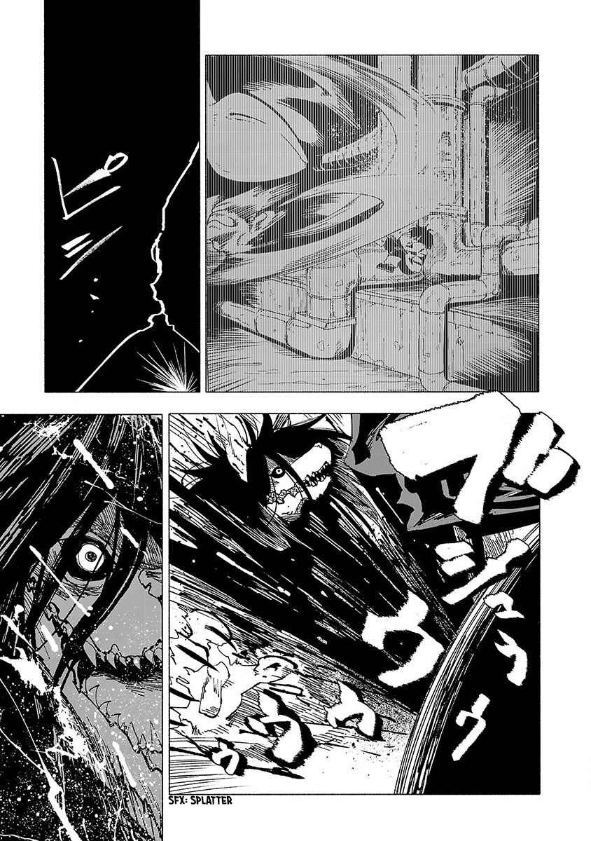 Page 14 Chapter 10 Kemono Giga