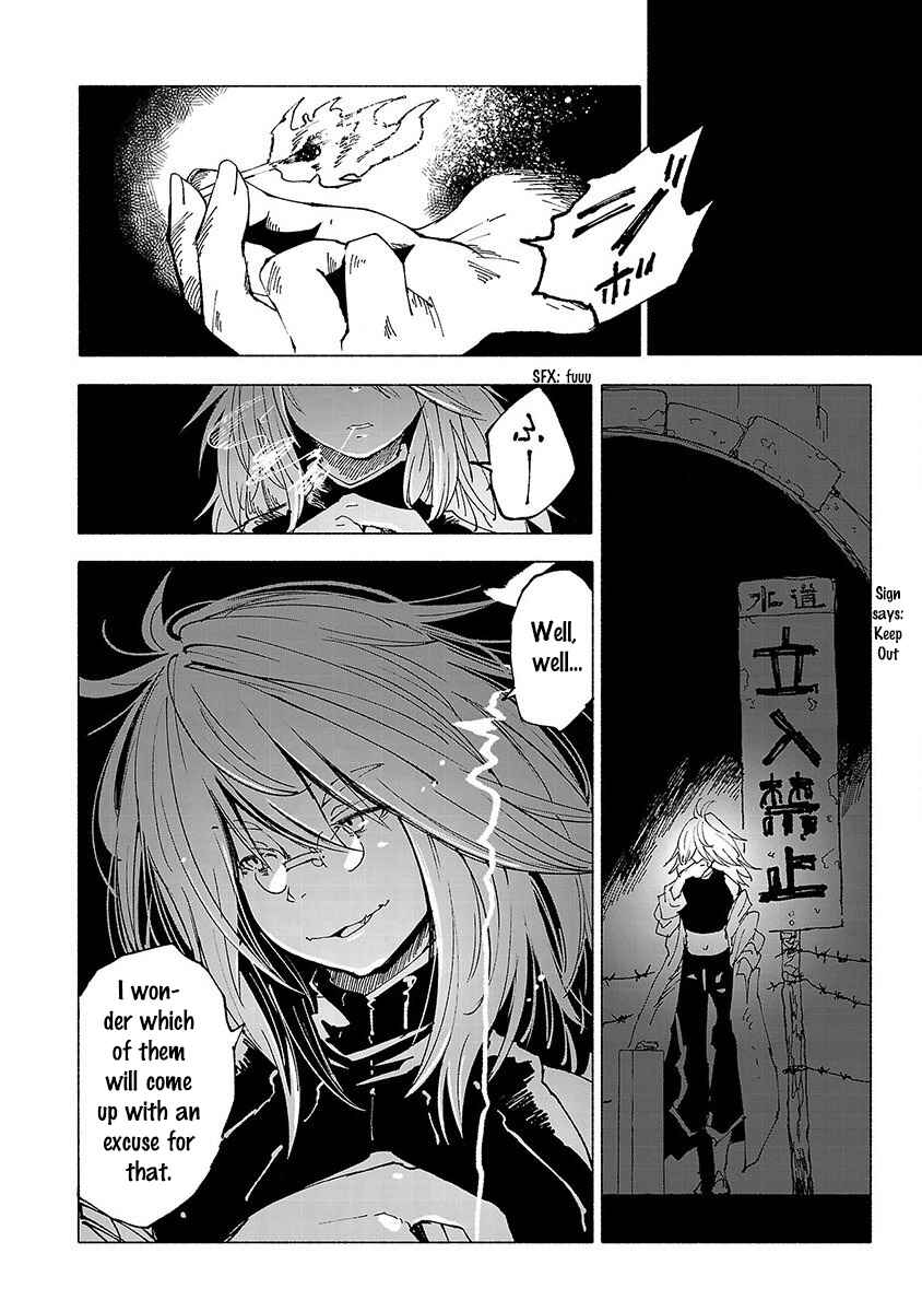 Page 19 Chapter 10 Kemono Giga