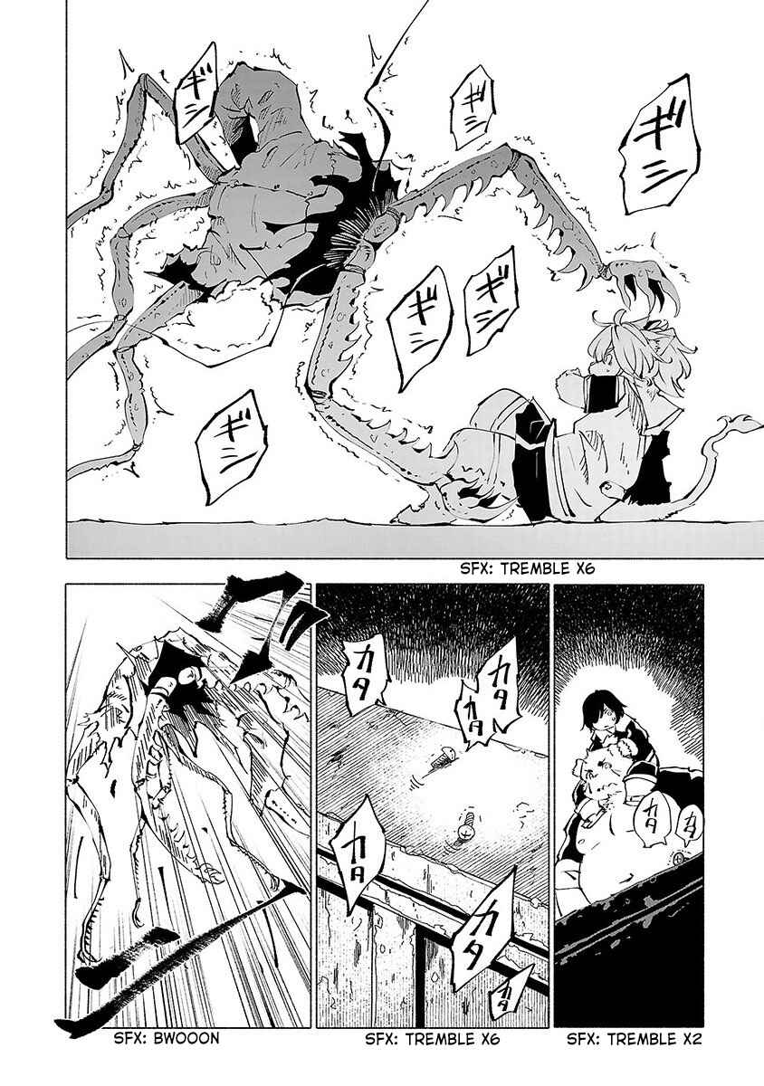 Page 13 Chapter 49 Kemono Giga