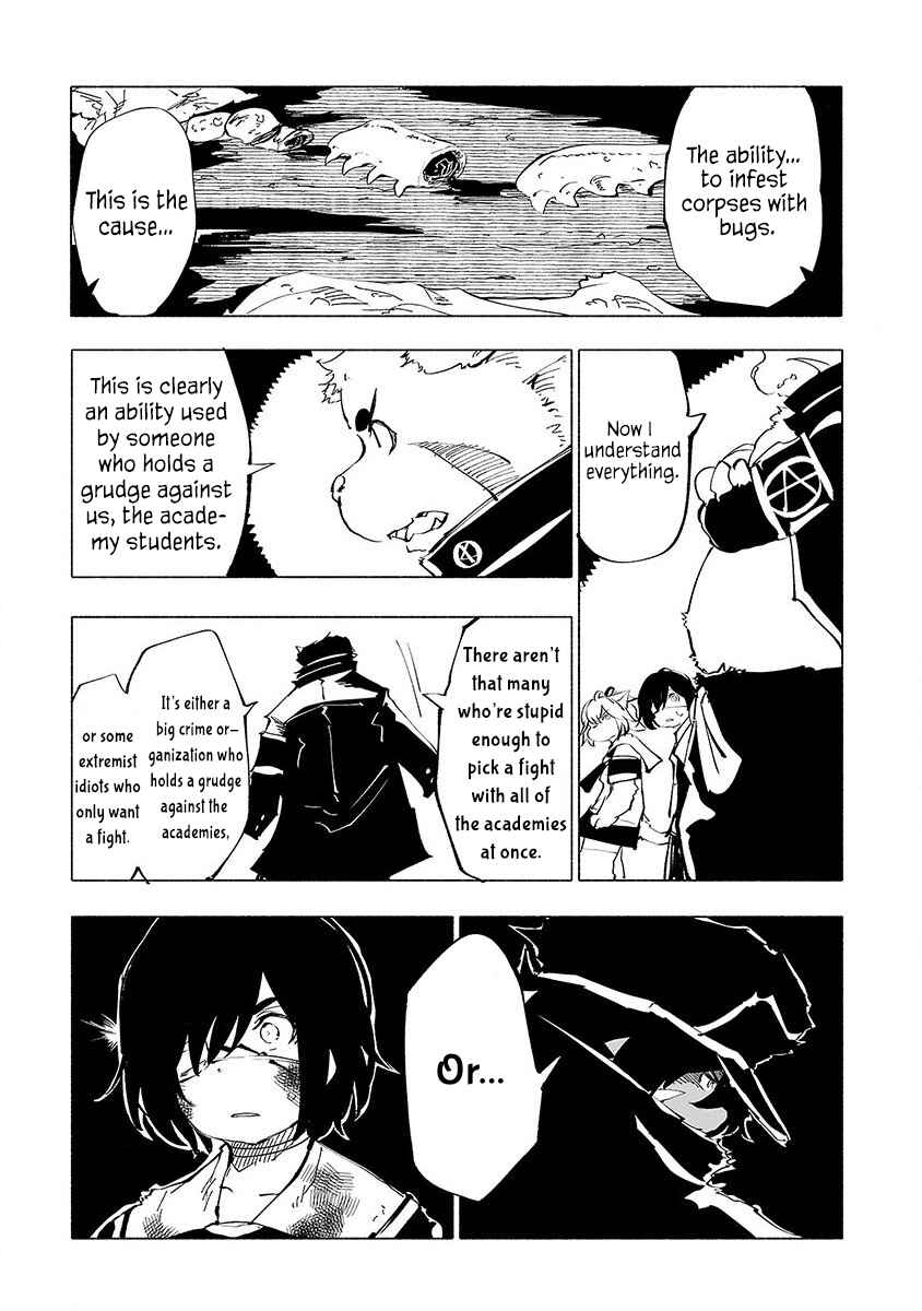 Page 18 Chapter 49 Kemono Giga