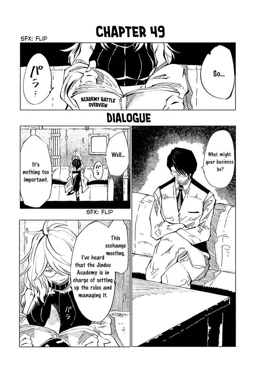 Page 2 Chapter 49 Kemono Giga