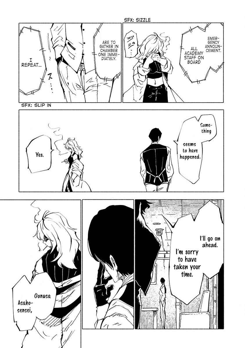 Page 8 Chapter 49 Kemono Giga