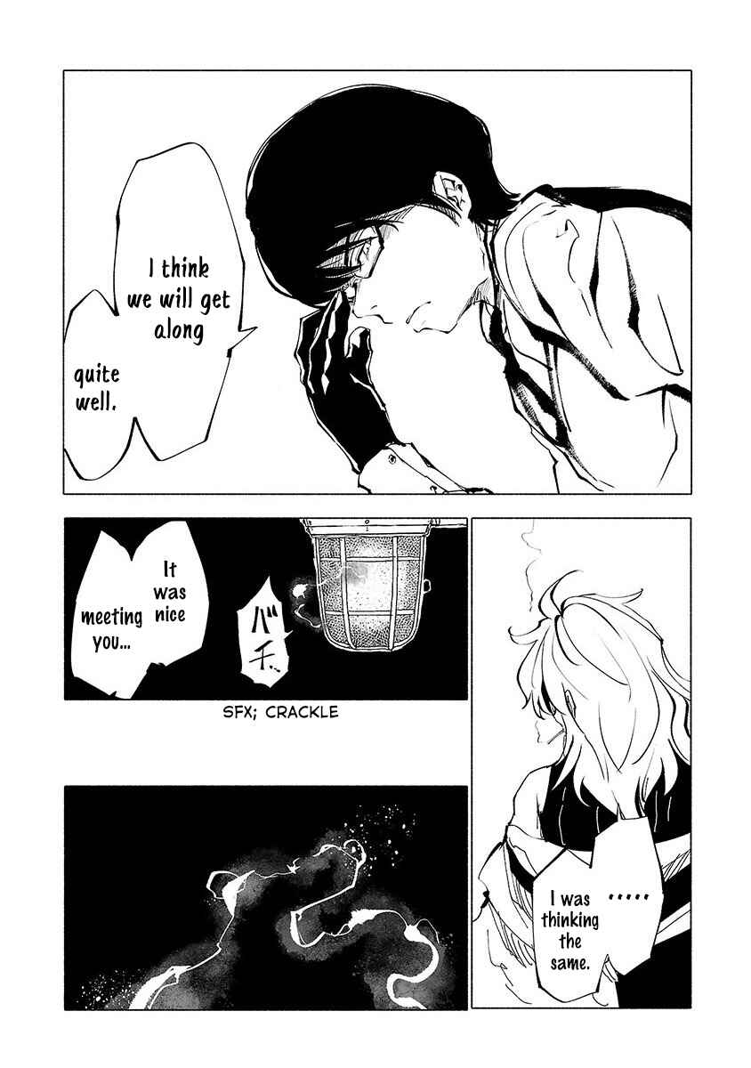 Page 9 Chapter 49 Kemono Giga