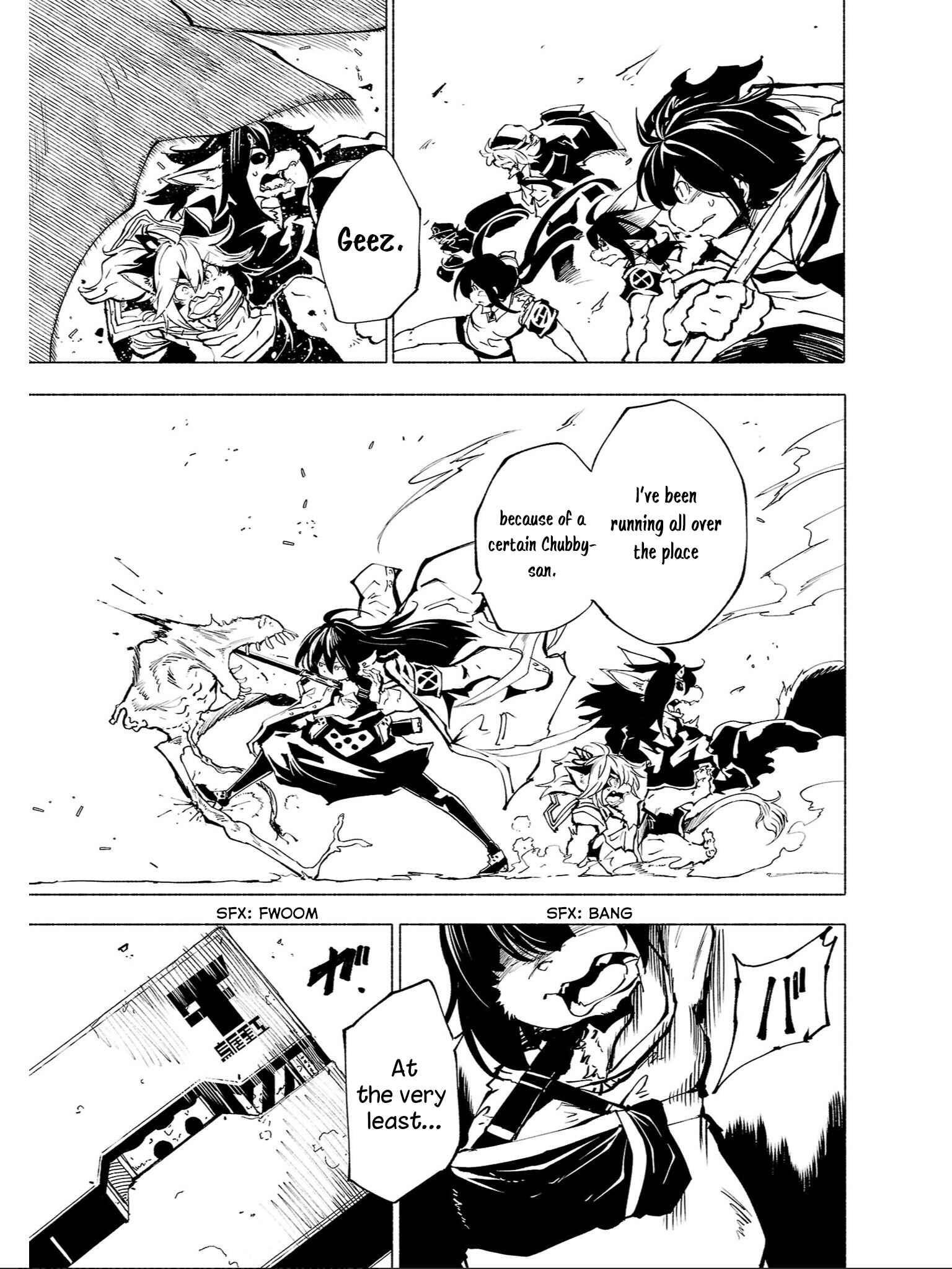 Page 2 Chapter 81 Kemono Giga