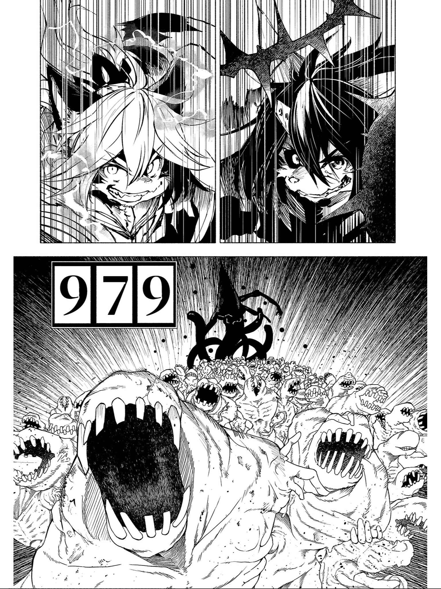 Page 8 Chapter 81 Kemono Giga