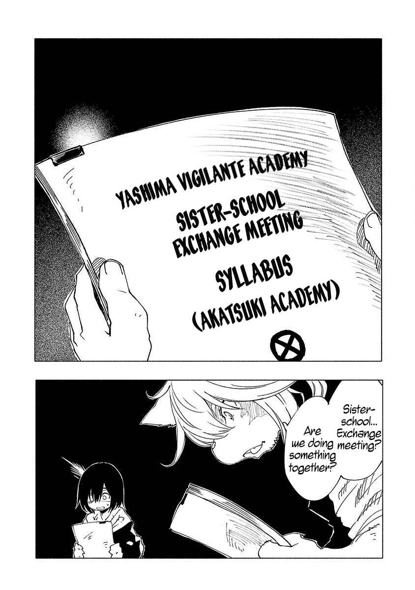 Page 17 Chapter 33 Kemono Giga