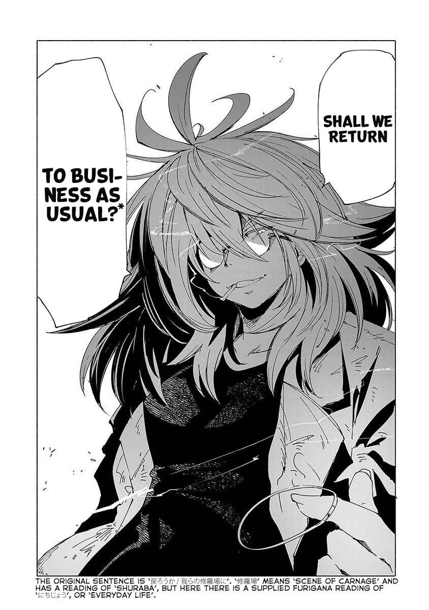 Page 19 Chapter 33 Kemono Giga