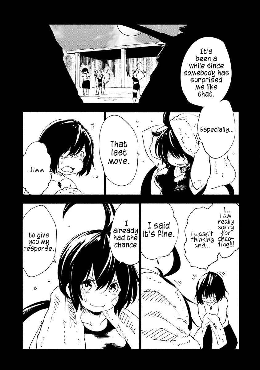 Page 5 Chapter 33 Kemono Giga