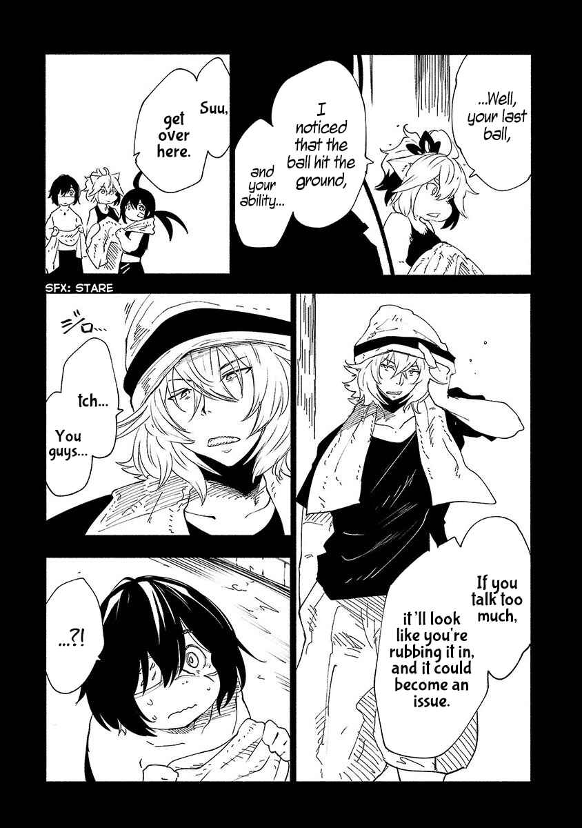 Page 6 Chapter 33 Kemono Giga