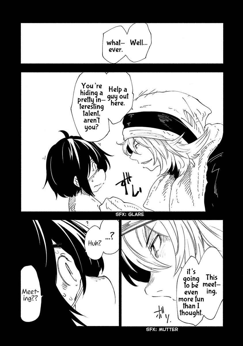 Page 7 Chapter 33 Kemono Giga