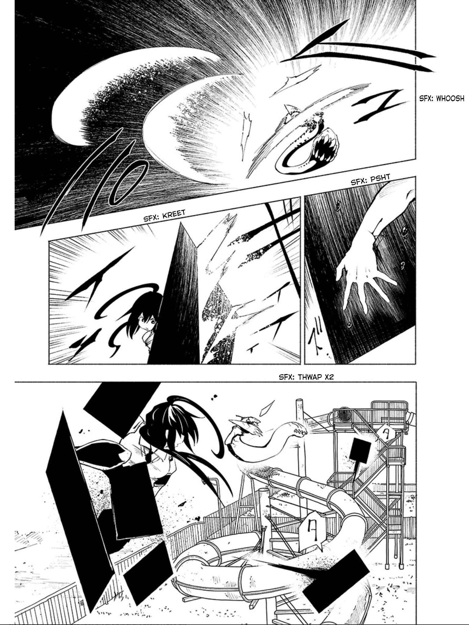 Page 4 Chapter 69 Kemono Giga