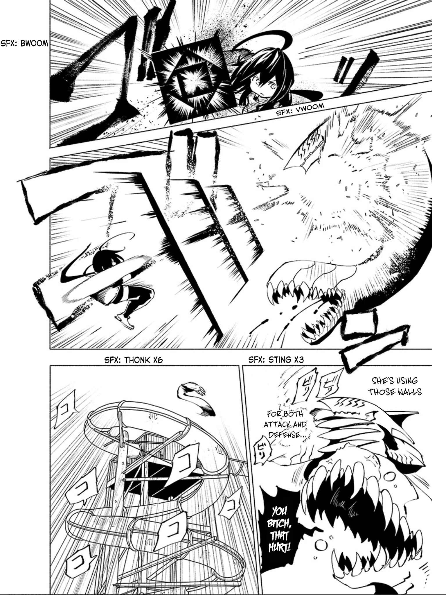 Page 5 Chapter 69 Kemono Giga