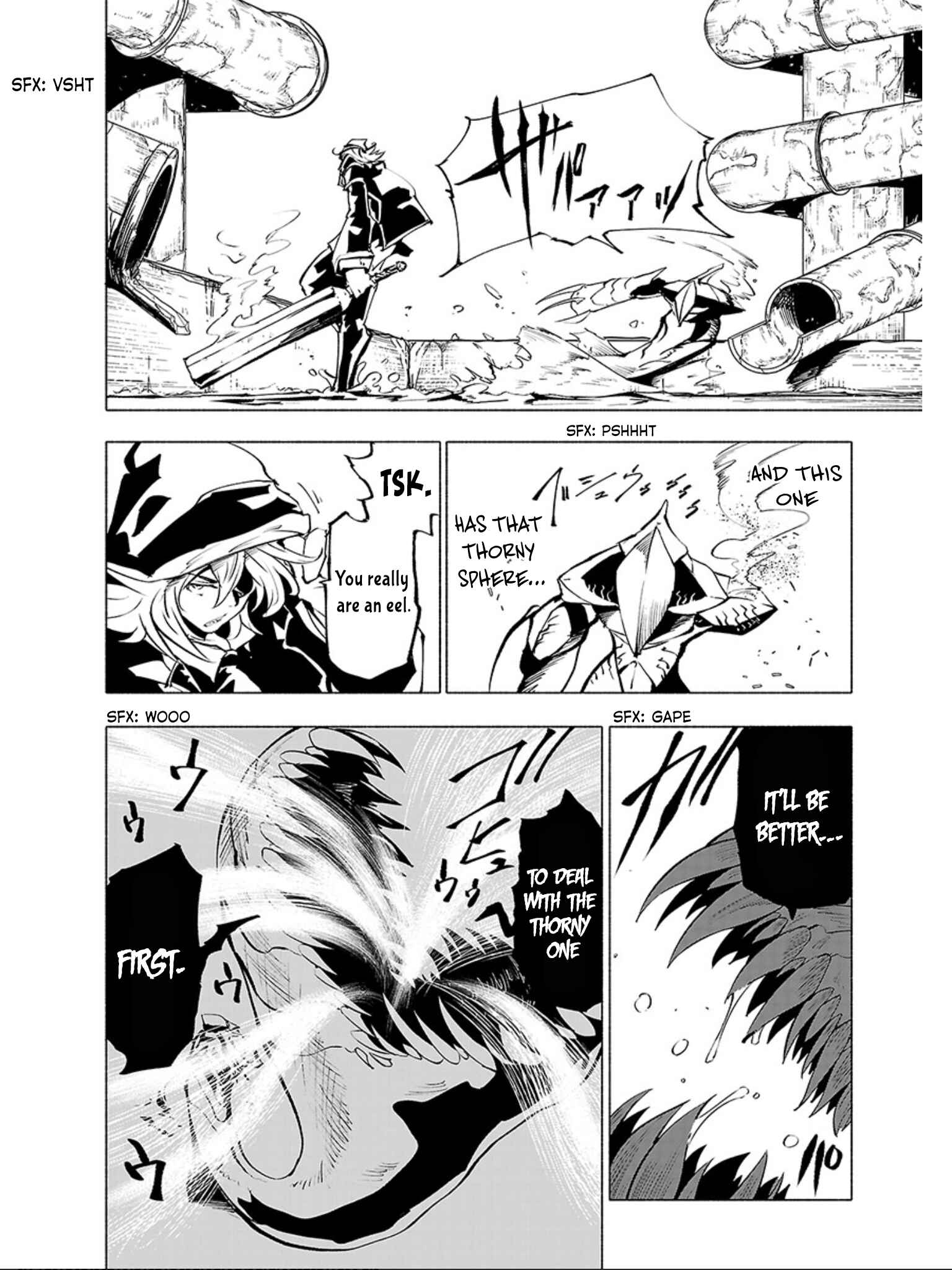 Page 7 Chapter 69 Kemono Giga