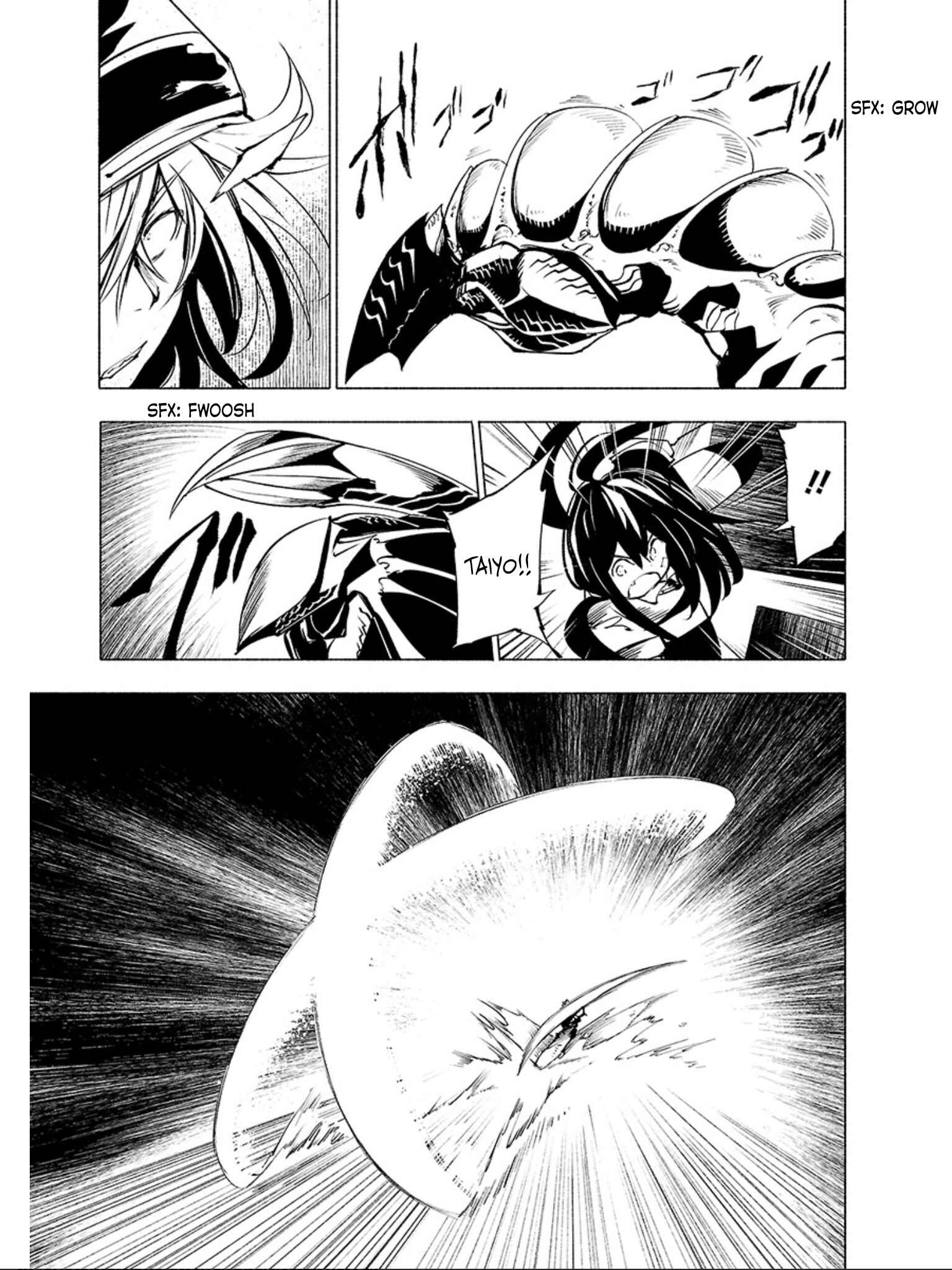 Page 8 Chapter 69 Kemono Giga