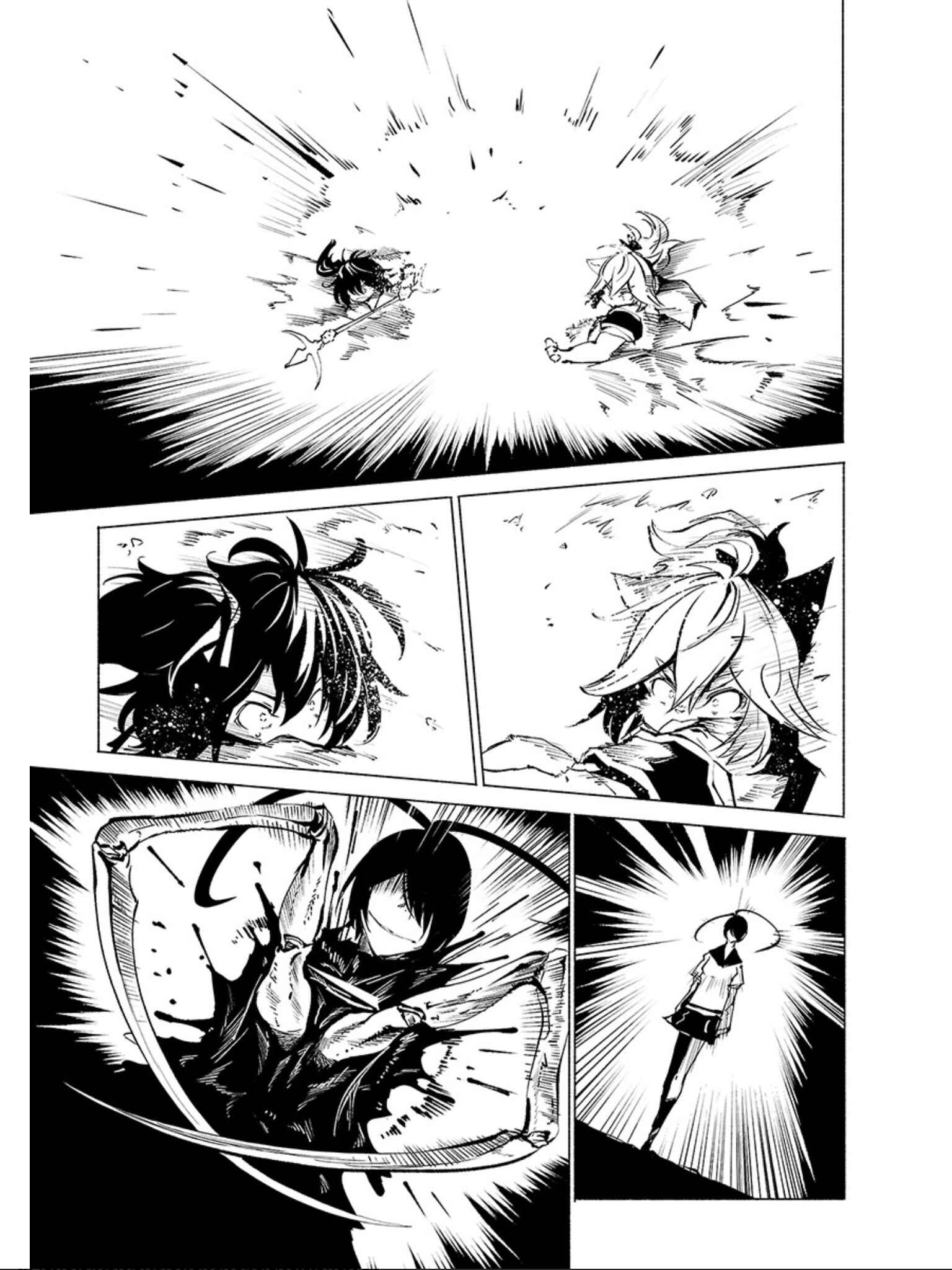 Page 18 Chapter 73 Kemono Giga