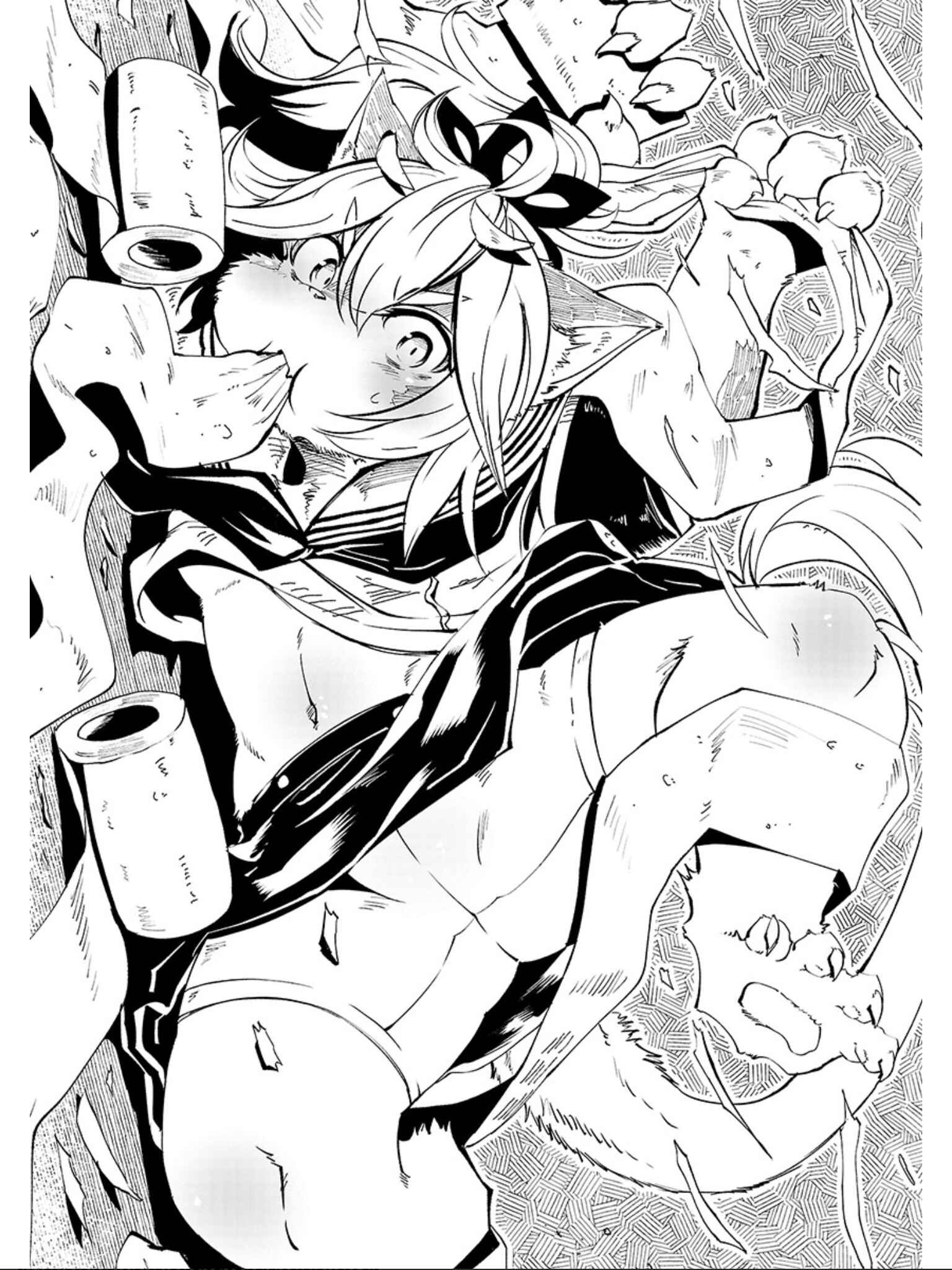 Page 23 Chapter 73 Kemono Giga