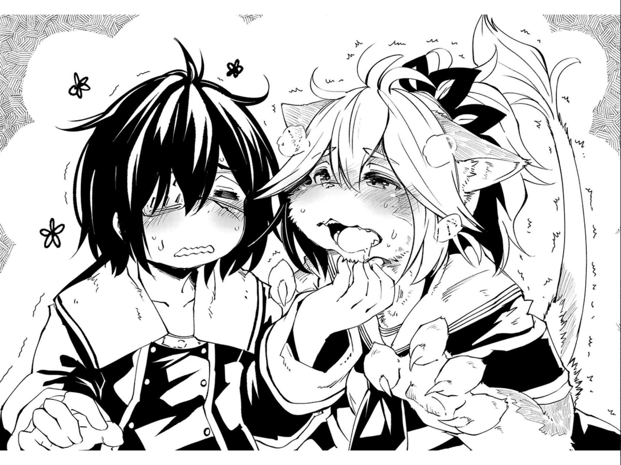 Page 24 Chapter 73 Kemono Giga