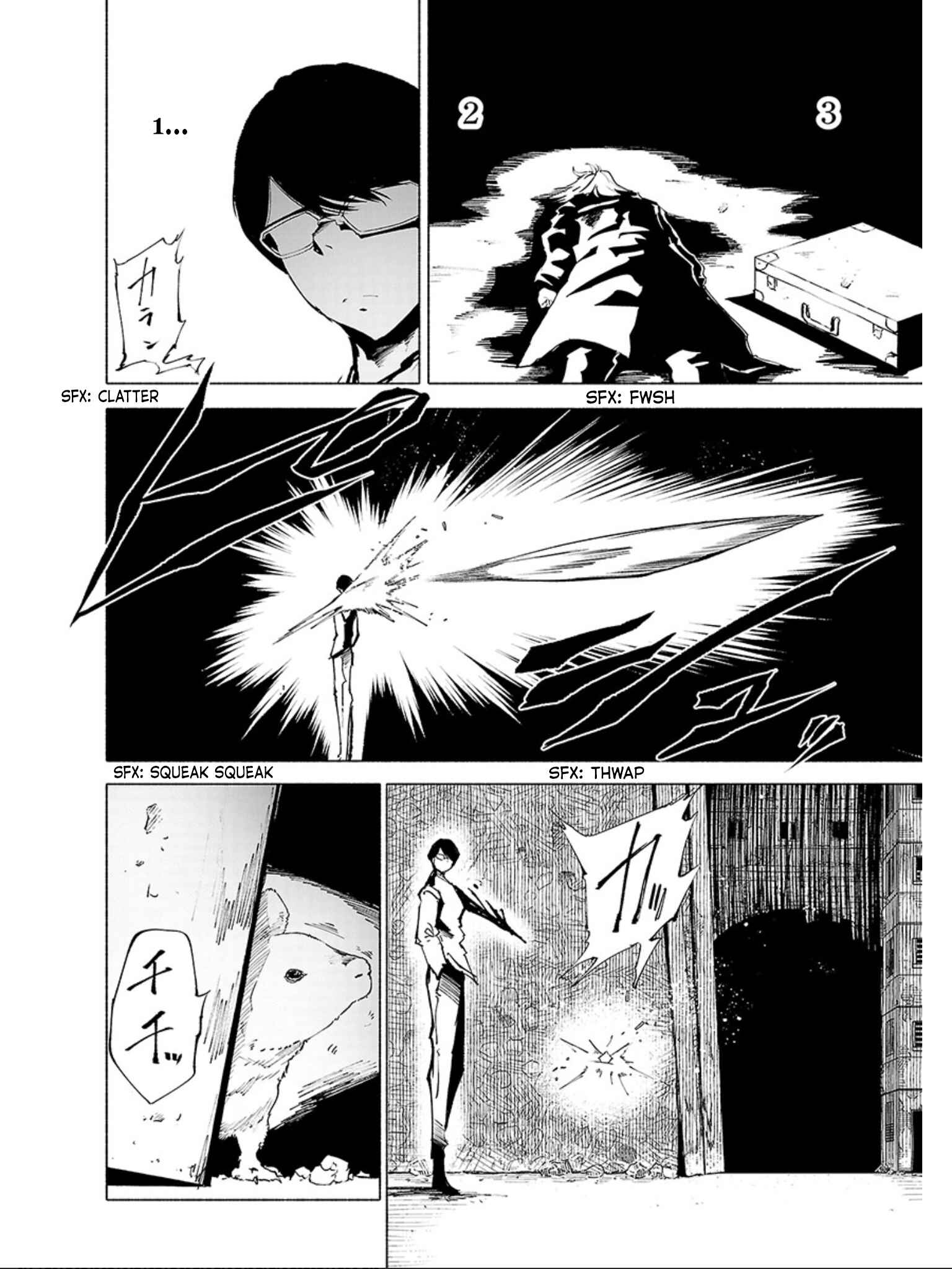 Page 3 Chapter 73 Kemono Giga