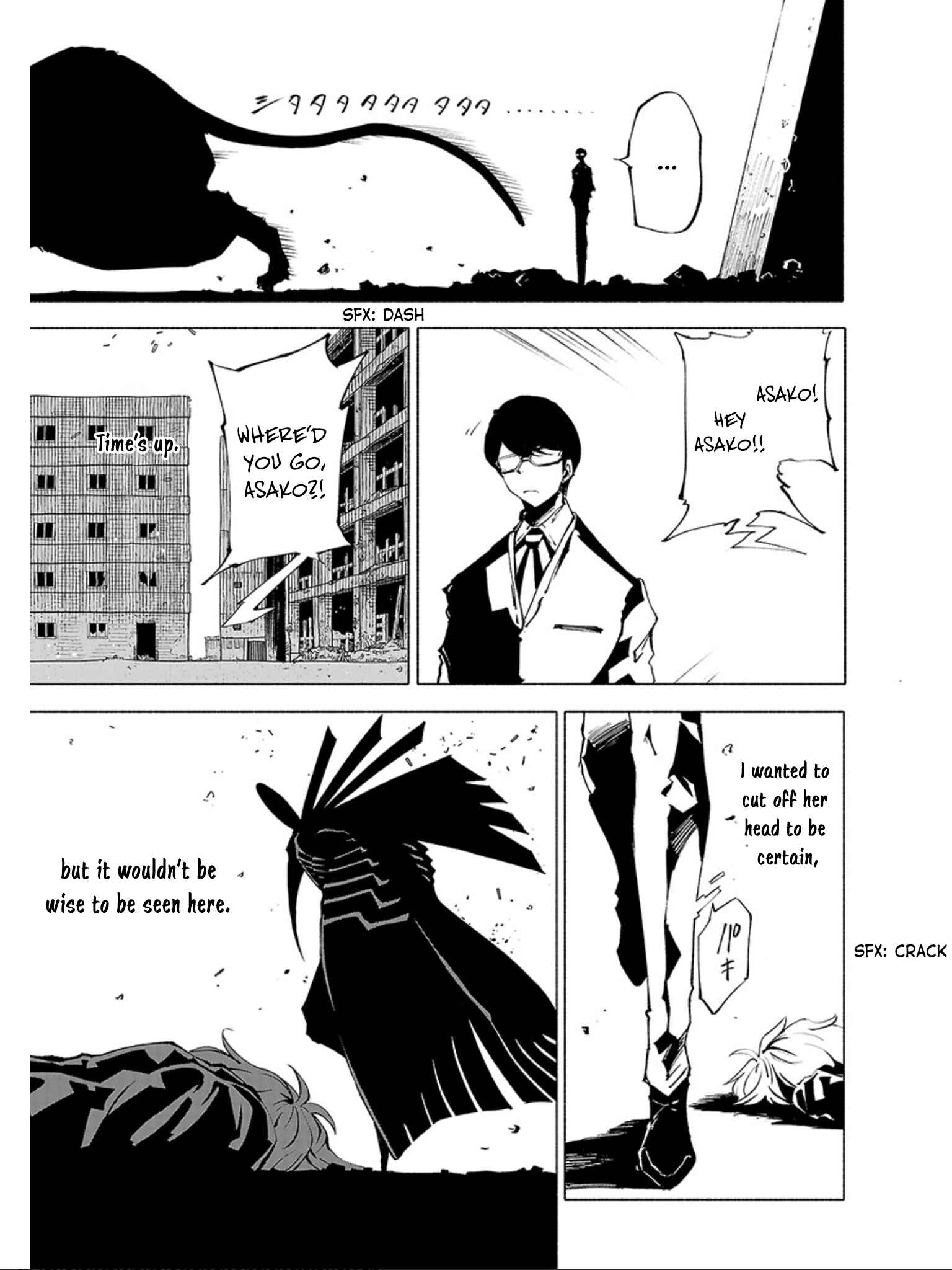 Page 4 Chapter 73 Kemono Giga