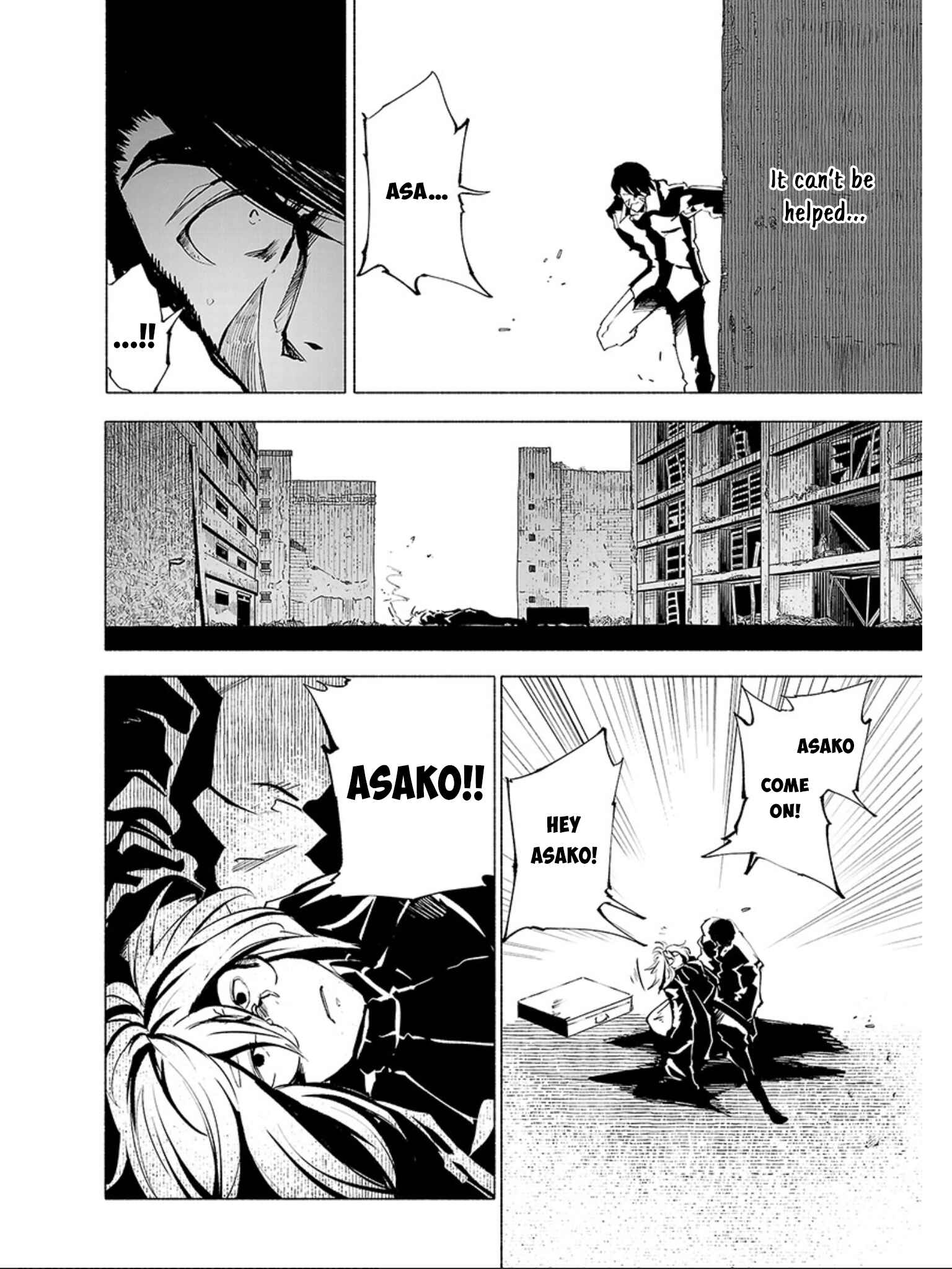 Page 5 Chapter 73 Kemono Giga