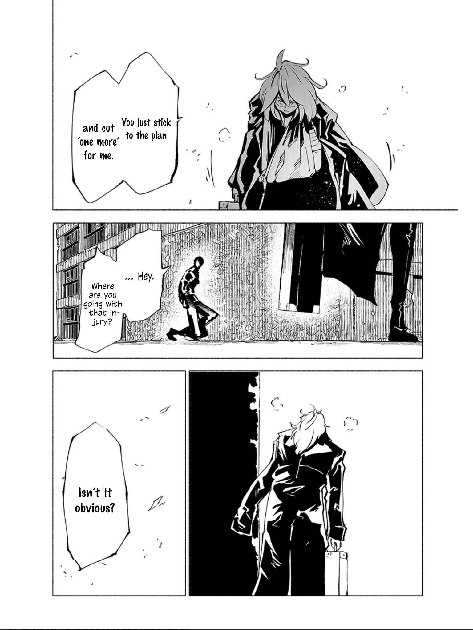 Page 9 Chapter 73 Kemono Giga