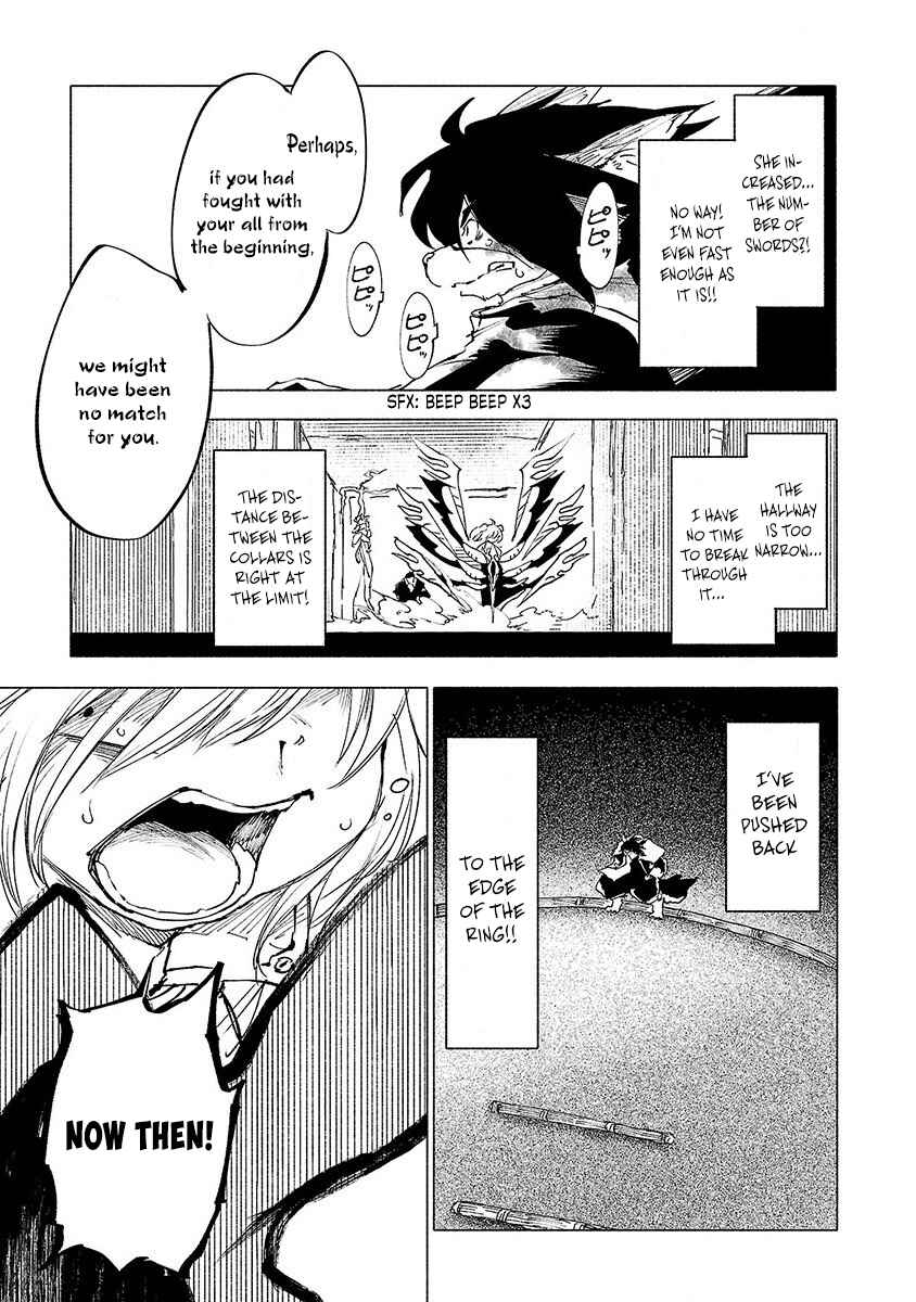 Page 18 Chapter 42 Kemono Giga
