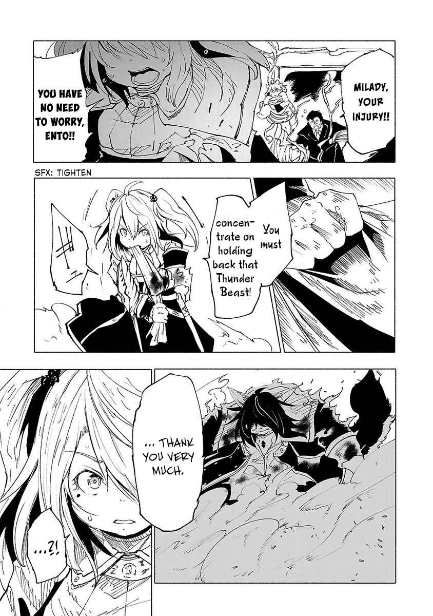 Page 4 Chapter 42 Kemono Giga
