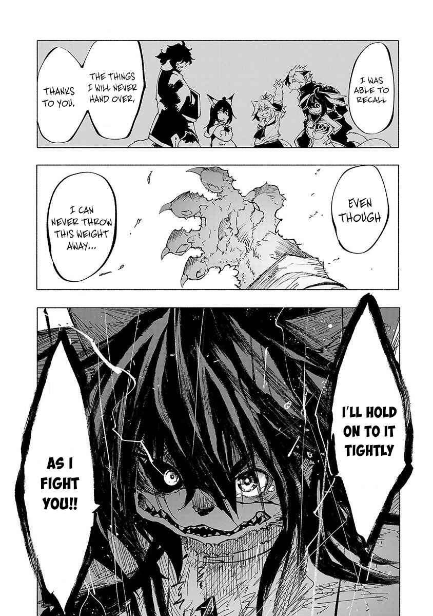 Page 5 Chapter 42 Kemono Giga