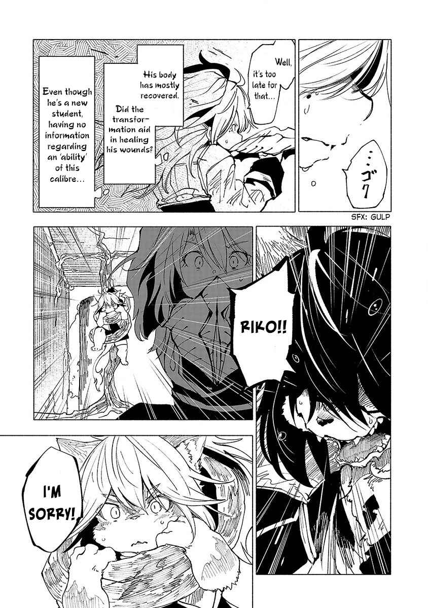 Page 6 Chapter 42 Kemono Giga