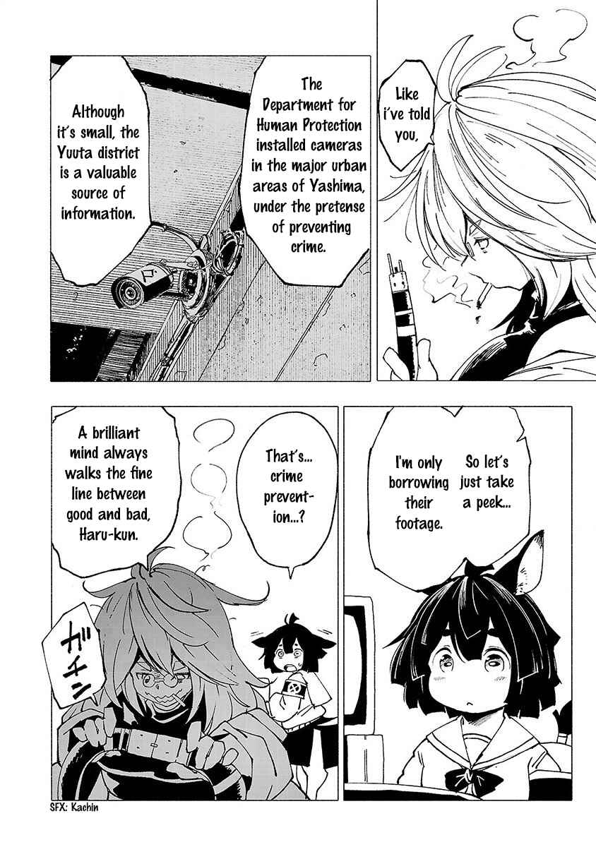 Page 3 Chapter 15 Kemono Giga