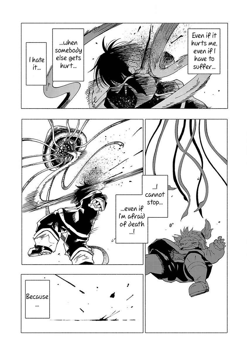 Page 9 Chapter 15 Kemono Giga
