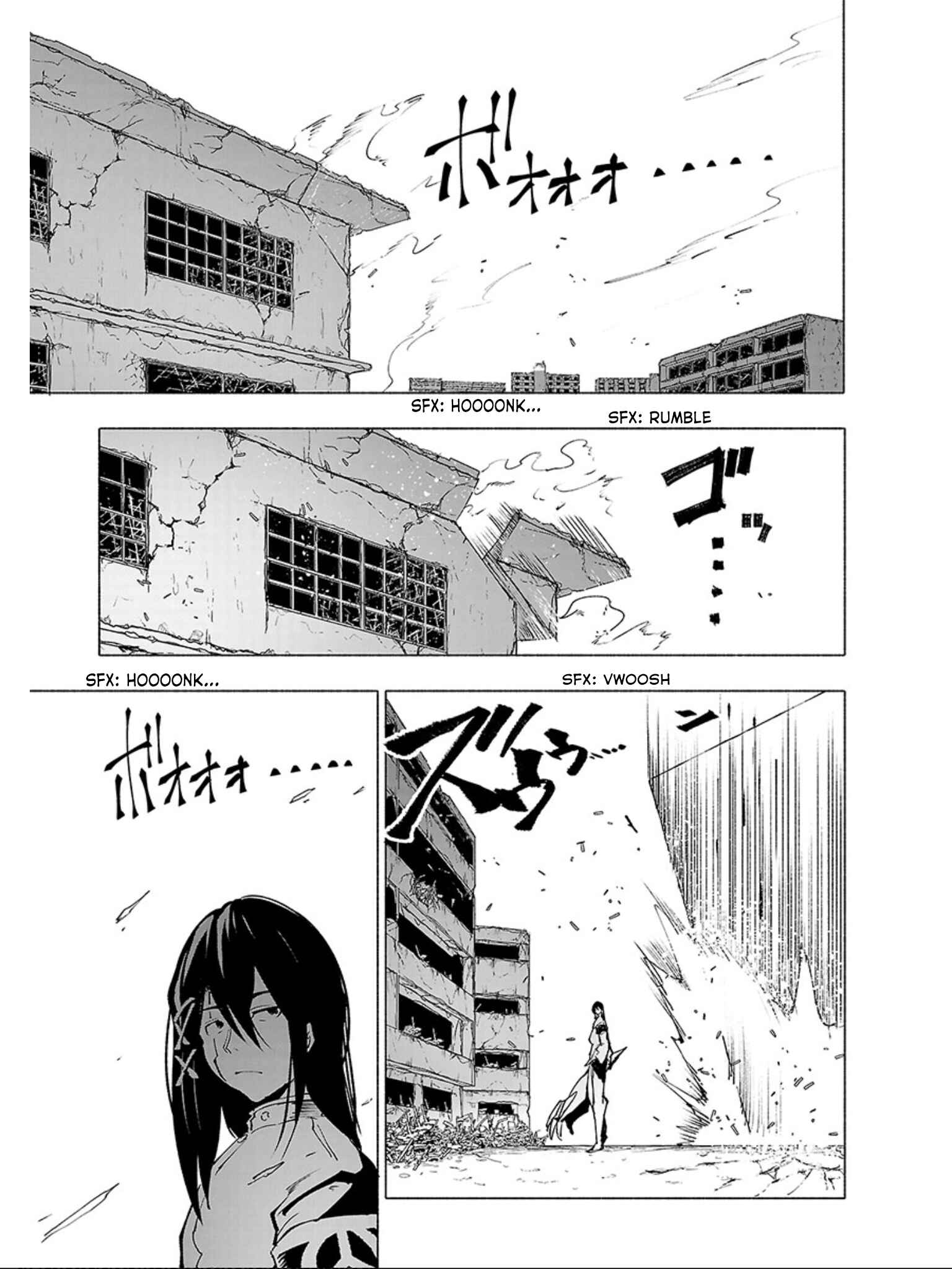 Page 2 Chapter 60 Kemono Giga